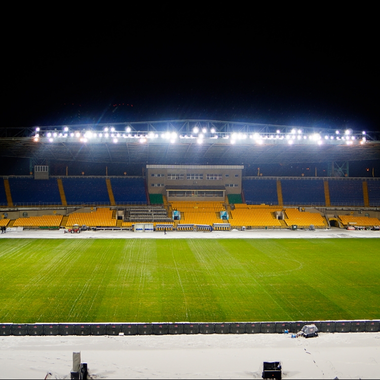 Almaty Central stadium